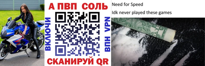 Купить наркоту Чердынь Галлюциногенные грибы COCAIN ГАШИШ Меф Марихуана