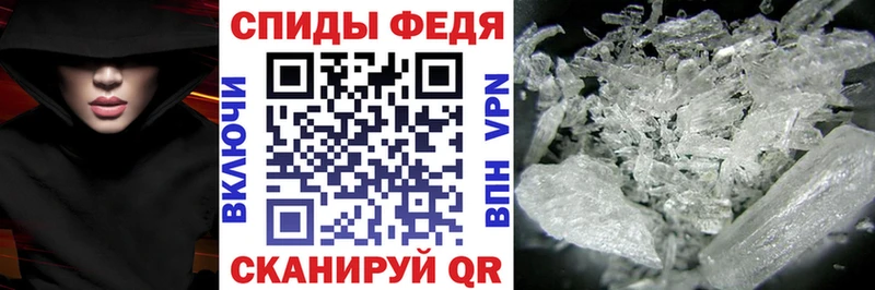 Amphetamine VHQ  Чердынь 