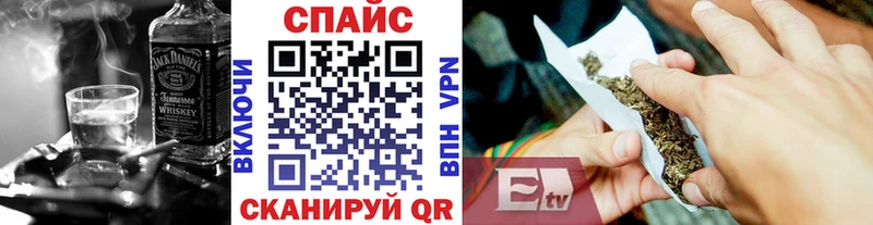 Бутират GHB Чердынь