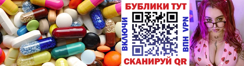 mega сайт  Чердынь  Ecstasy 99% 