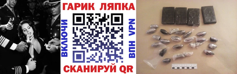 MEGA зеркало  цена   Чердынь  ГАШИШ гарик 