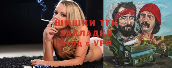 mdpv Абдулино