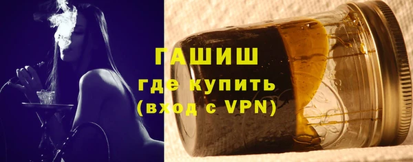 mdpv Абдулино