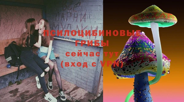 первитин Алзамай