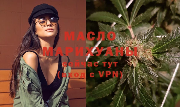 спиды Абинск