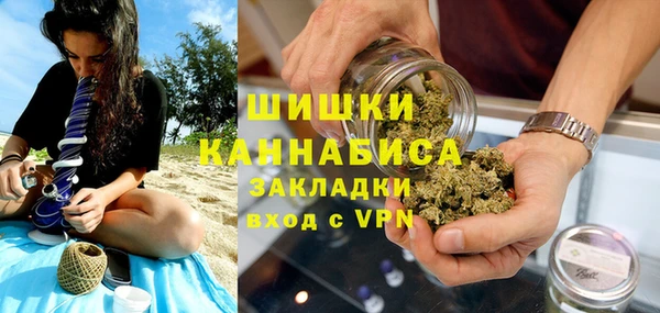 mdpv Абдулино