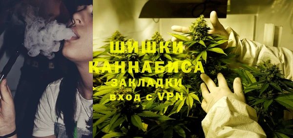 mdpv Абдулино