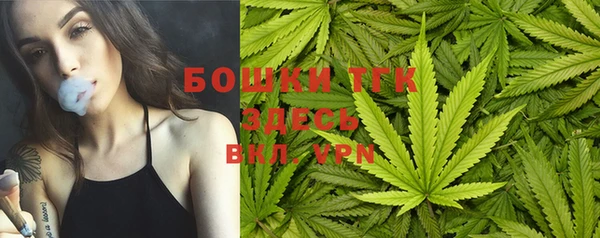 альфа пвп VHQ Артём