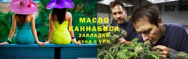 бошки Абаза