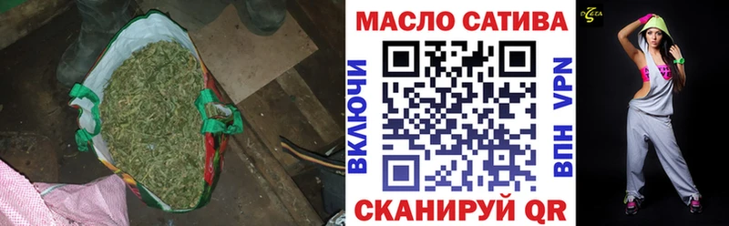 Дистиллят ТГК жижа  где можно купить наркотик  omg онион  Чердынь 