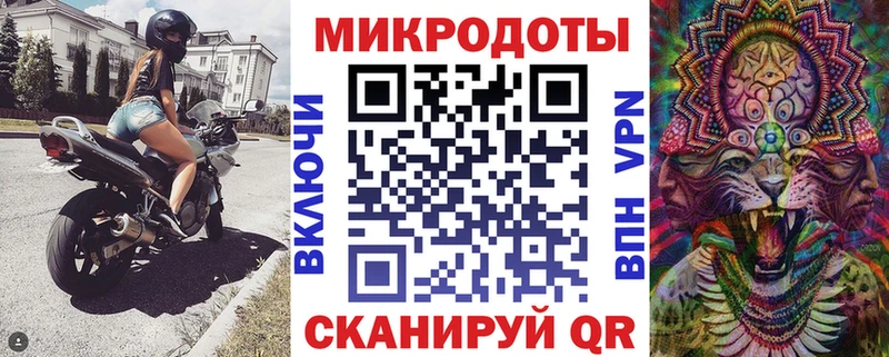 Псилоцибиновые грибы прущие грибы  Чердынь 