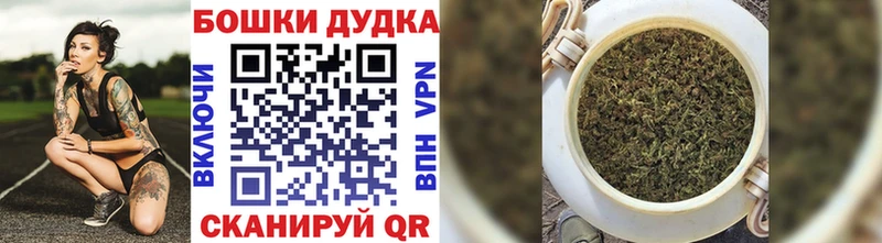 Марихуана Amnesia  MEGA   Чердынь 